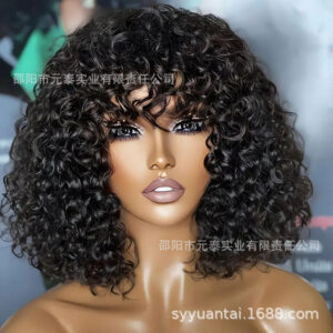 Bouncy Curly Human Hair Wig With Bangs Curly Synthetic Wigs