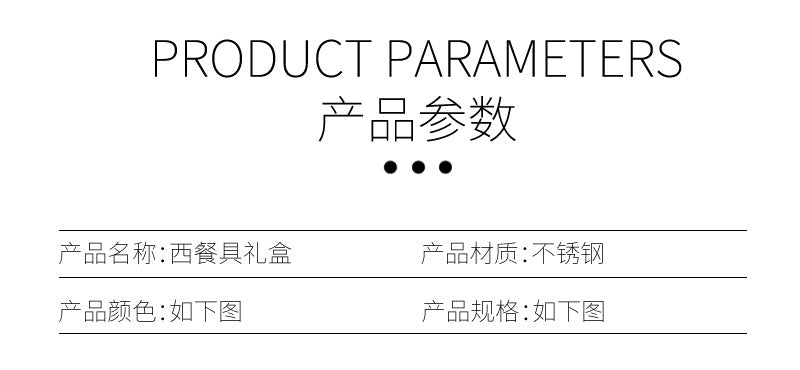 410Stainless Steel Cutlery Restaurant Creative Hepburn Style Ceramic Handle Knife Fork Spoon Tea Spoon Set Western Steak Knife Fork - 图片 15