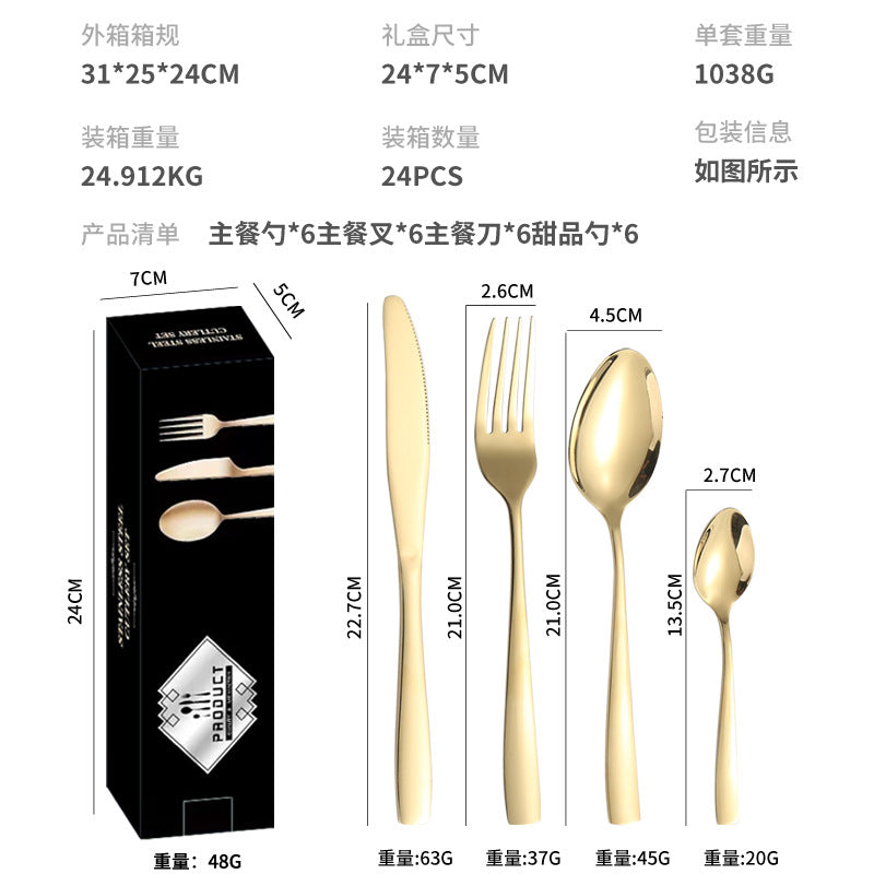 410Stainless Steel Tableware24Set of Hotel Western Dining Square Handle Steak Knife, Fork, Spoon, Tea Spoon - 图片 3