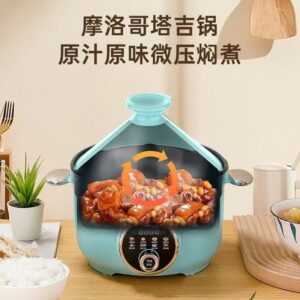 Manufacturer  Wholesale Household Tagine Pot Electric Pressure Cooker Small Steaming and Cooking Integrated Micro Pressure Cooker Pressure Cooker