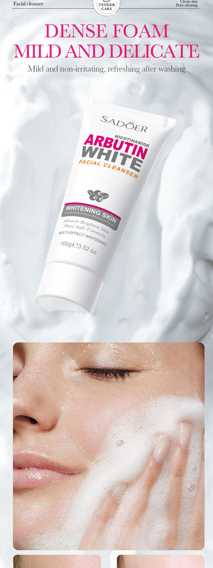 Arbutin Whitening Facial Cleanser SADOER Niacinamide Cleansing Cleanser Cross-Border Foreign Trade Wholesale - 图片 12