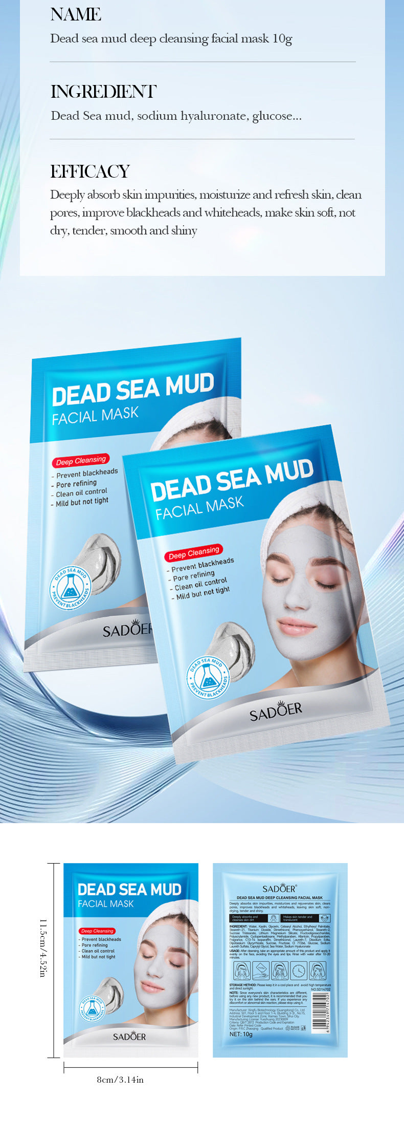 Dead Sea Mud Cleansing Mask SADOER Deep Cleansing Blackhead Removal Mask Cross-Border Wholesale - 图片 20