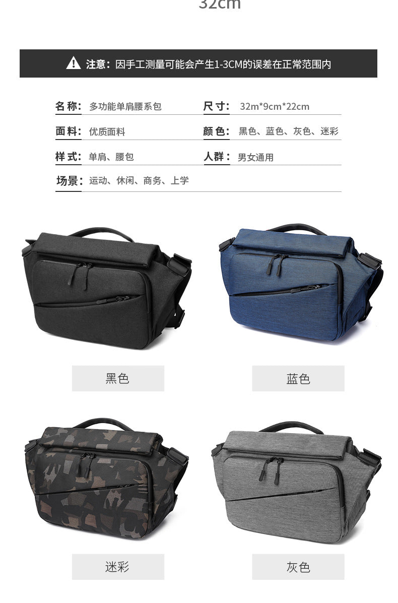 OZUKO Men's Messenger Bag Functional Trendy Brand Large Capacity Sports Waterproof Crossbody Shoulder Commuting Travel Small Backpack - 图片 17