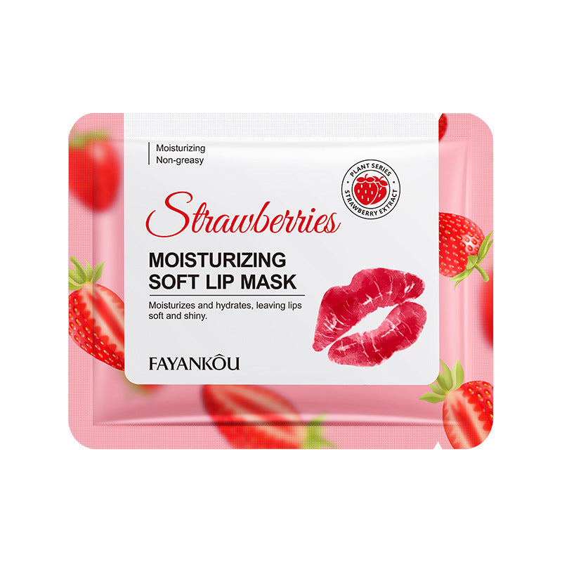 Plant and Fruit Lip Mask Series FAYANKOU Moisturizing Anti-Chap Hydrating Lip Patches Cross-Border Wholesale - 图片 6