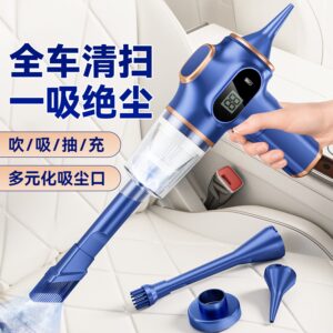 Home Use Small Rechargeable High-Power Car Handheld Vacuum Cleaner, Dual-Use Suction and Blowing, Strong Suction Wireless Car Vacuum Cleaner