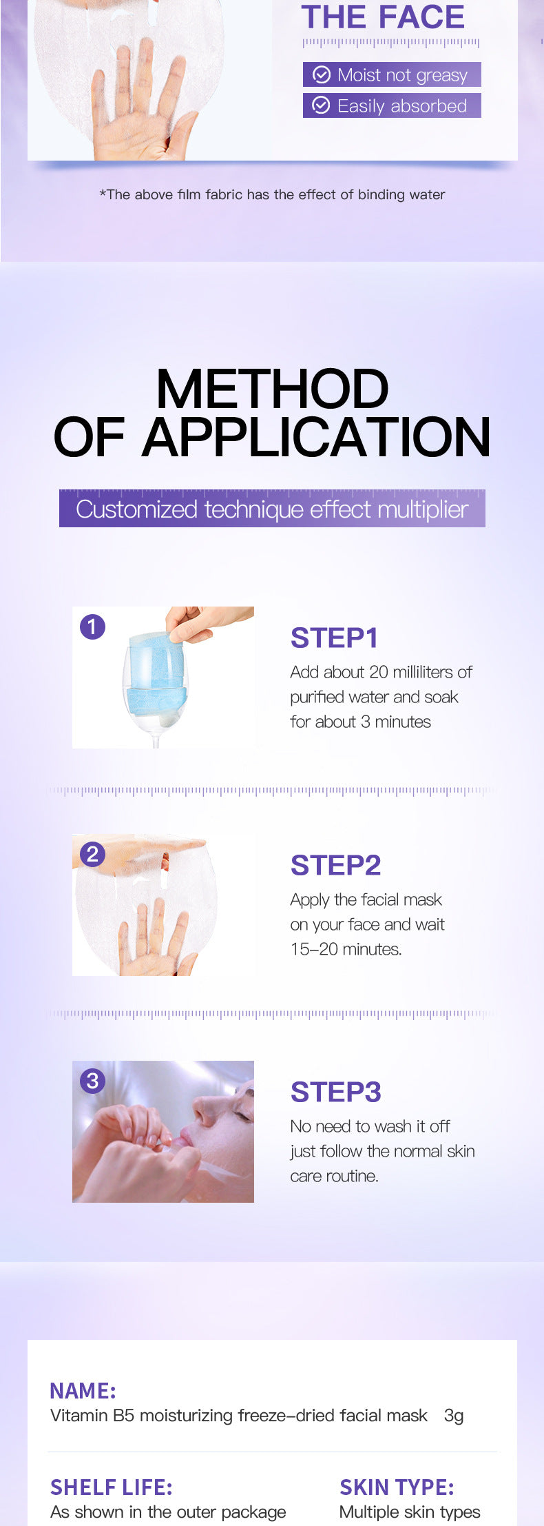 Vitamin B5Moisturizing Freeze-Dried Face Mask SADOER Moisturizing and hydrating face masks cross-border wholesale - 图片 16