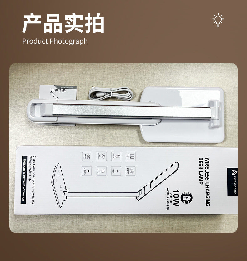 Study-Specific Eye Protection Desk Lamp with Smart Wireless Charging and Foldable Night Light for Dormitory LED Student Reading Gift Lamp - 图片 29