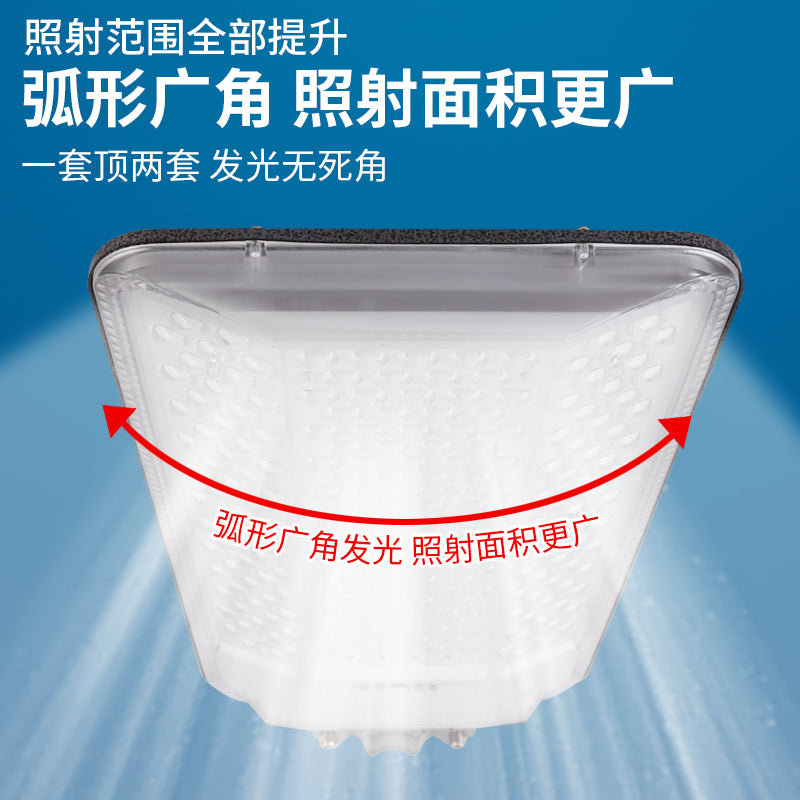 Automatic Light Control for Outdoor High-pole Solar Street Lights with Optical Lenses with 30w Solar Panels - 图片 14