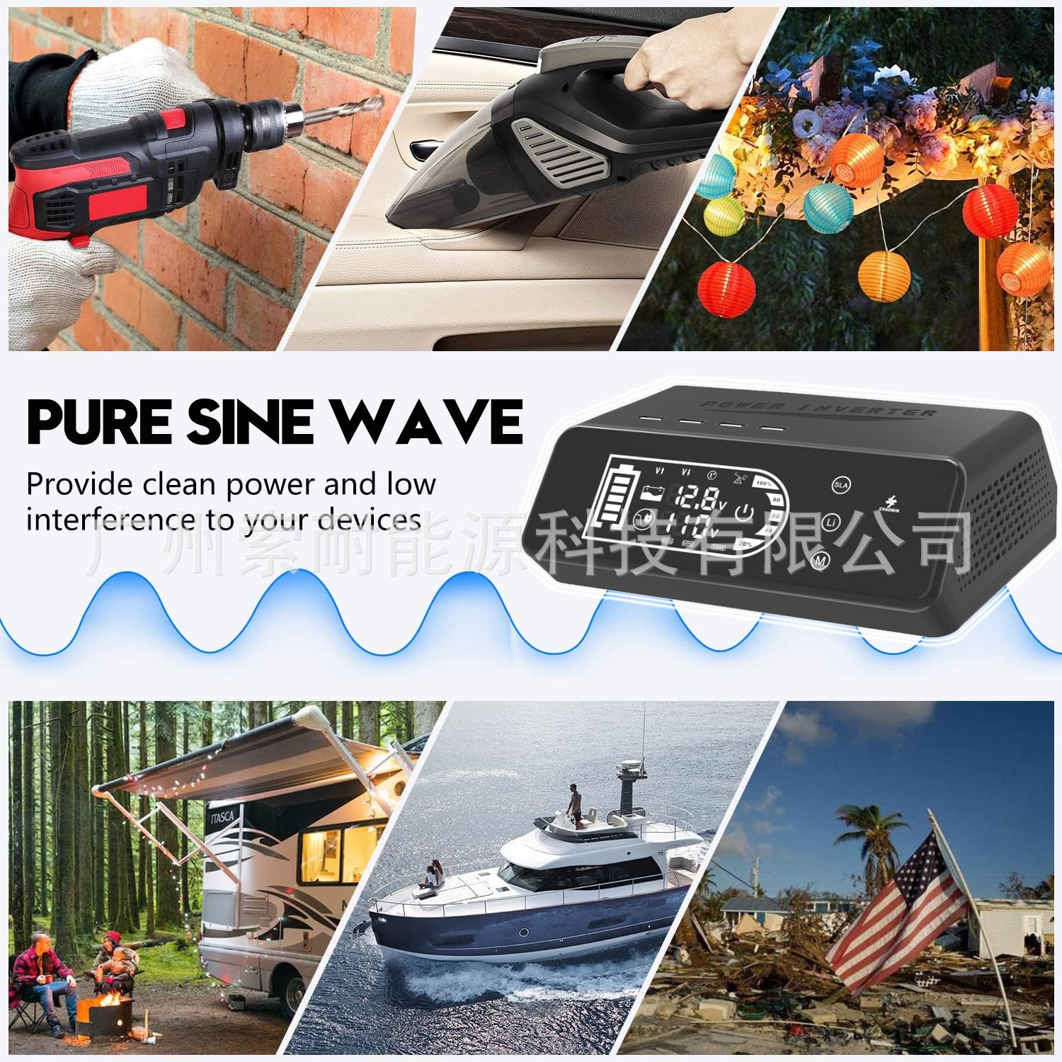 Pure Sine Wave Inverter1000W 12V Turn110V Smart Touch Display Screen eBay Amazon New Product - 图片 14