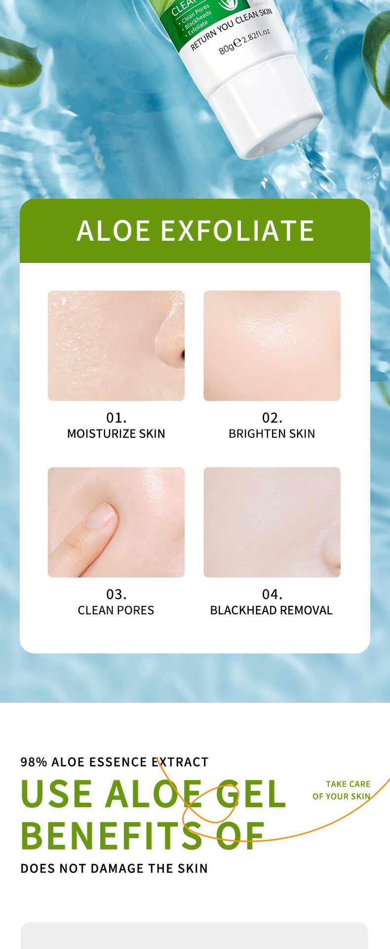 Aloe Vera Skincare Set SADOER Cleansing, hydrating, moisturizing, and nourishing foreign trade manufacturer wholesale - 图片 73