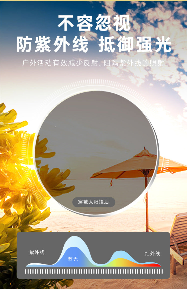 2025New Year Flip Cover Fortune Children's Sunglasses Red Square Frame Glasses Fashion Polarized New Year Sunglasses Sunshade Glasses - 图片 8