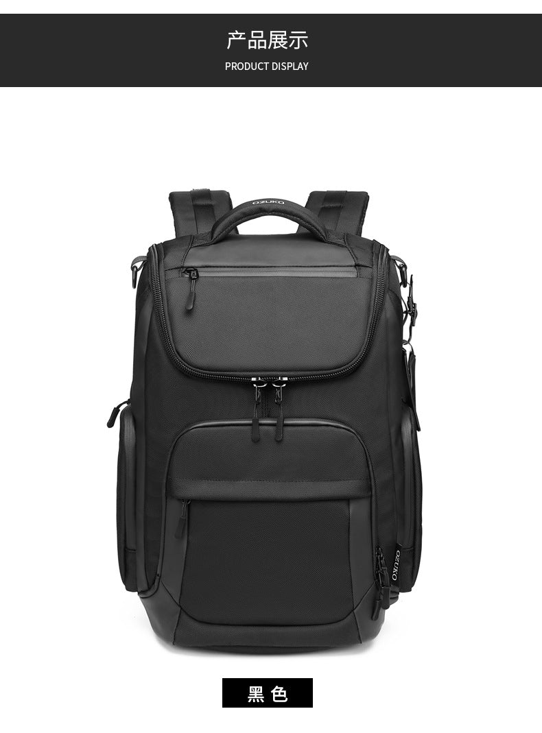 OZUKO Business Backpack Men's Commuting Large Capacity Computer Bag Travel Backpack High-end Waterproof School Bag - 图片 27