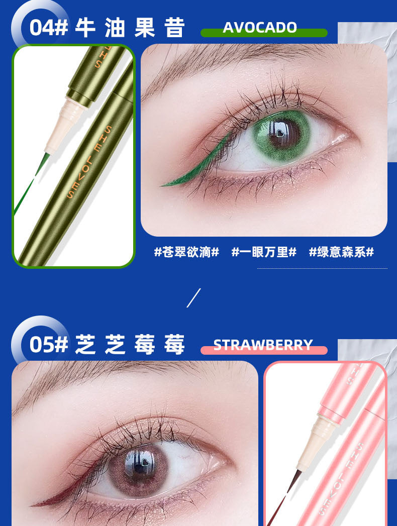 SHELOVES Eyeliner Waterproof Non-Smudge Black Brown Ultra-Fine Lower Lash Liquid Eyeliner Pen - 图片 24