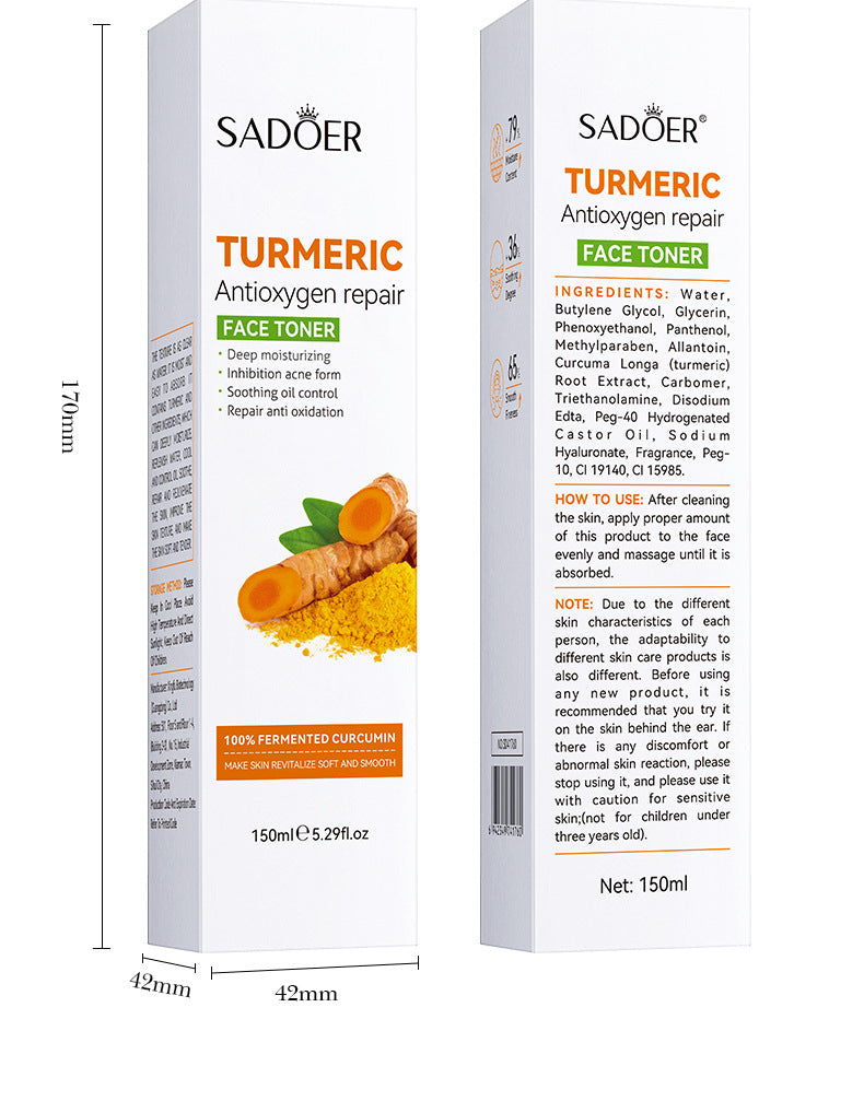 Turmeric Skincare Set SADOER Cleansing, moisturizing, hydrating five-piece set for foreign trade wholesale - 图片 28
