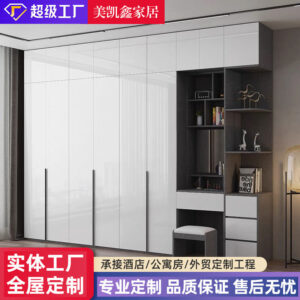 Wardrobe Light Luxury High-End Feel Home Bedroom Simple Rental Room Storage Cabinet Economical Overall Combination Wardrobe Customization