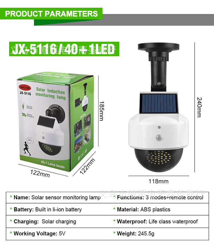 Simulated Surveillance Light Solar Garden Light Fake Camera Street Light Human Body Sensor Wall Light Split-Type Garden Light - 图片 21