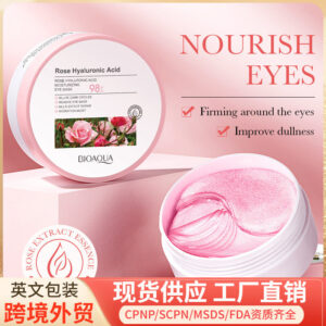 BIOAOUA Rose Hyaluronic Acid Moisturizing Eye Mask Hydrating and Moisturizing Eye Mask Wholesale