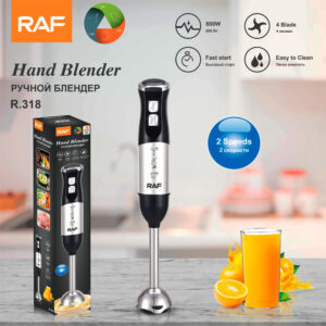 RAF EU Standard Handheld Cooking Stick Blender Multi-Functional Household Food Cooking Auxiliary Food Baking Juicing