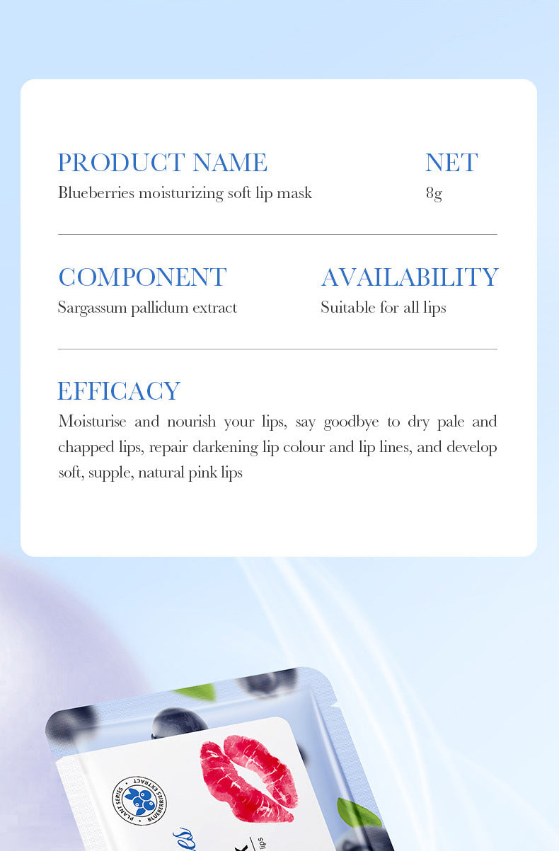 Plant and Fruit Lip Mask Series FAYANKOU Moisturizing Anti-Chap Hydrating Lip Patches Cross-Border Wholesale - 图片 8