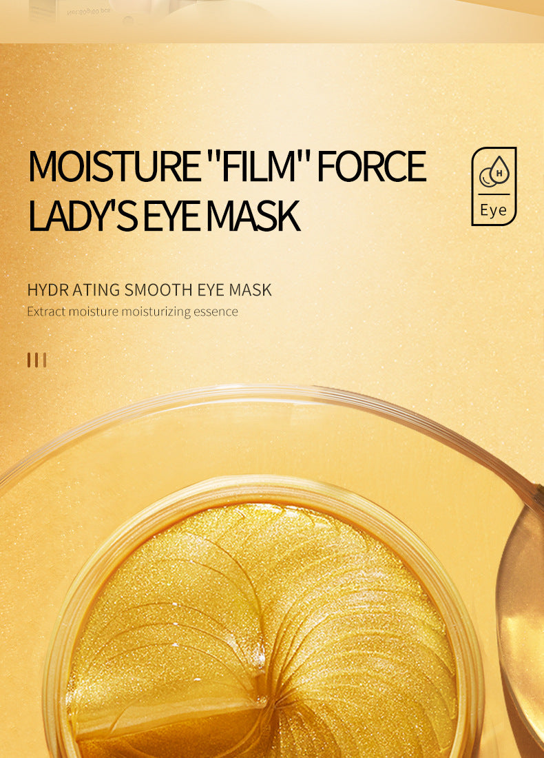 Eye Mask Box Set SADOER Hydrating and moisturizing eye care products Cross-Border Foreign Trade Live Wholesale - 图片 8