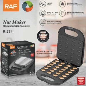 European Standard Large Capacity Nut Machine Homemade Dried Fruit Machine DIY Multifunctional Nut Roaster R.234