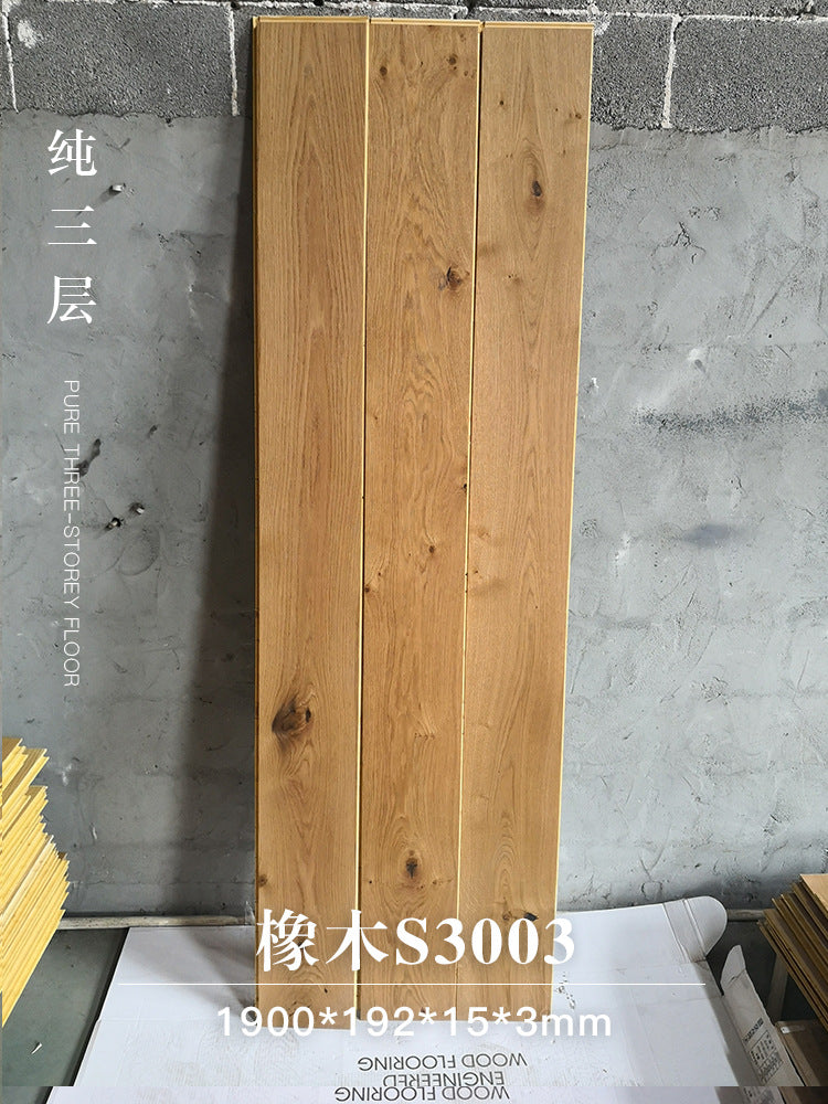 Door-to-Door Installation Old Three-Layer Large Board Pure Three-Layer Solid Wood Floor Oak Log3.0-4.0mm Underfloor Heating - 图片 108