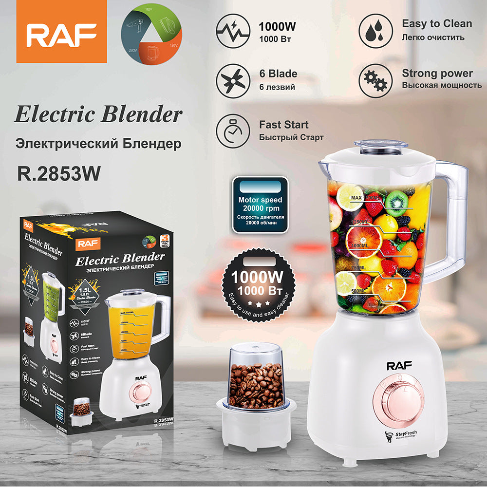 RAF EU Standard Juicer Household Juice Multi-Functional Soy Milk Maker Original Juice Machine Cooking Machine Bean Grinder Grinder - 图片 11