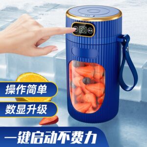 Juicer Household Fully Automatic Portable Small Electric Fruit and Vegetable Juicer Multi-Functional Wireless Juice Machine