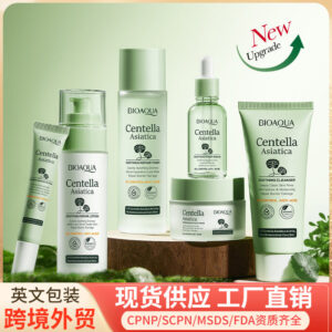 BIOAOUA Centella asiatica soothing and repairing six-piece set Moisturizing skin care product set  wholesale