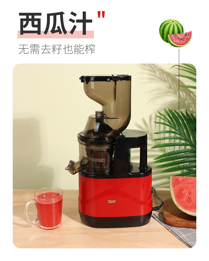 Household Juicer Vegetable Cutter Multi-Functional Fruit Machine Large Caliber Fully Automatic Electric Pulp Juice Separator Original Juice Machine - 图片 16