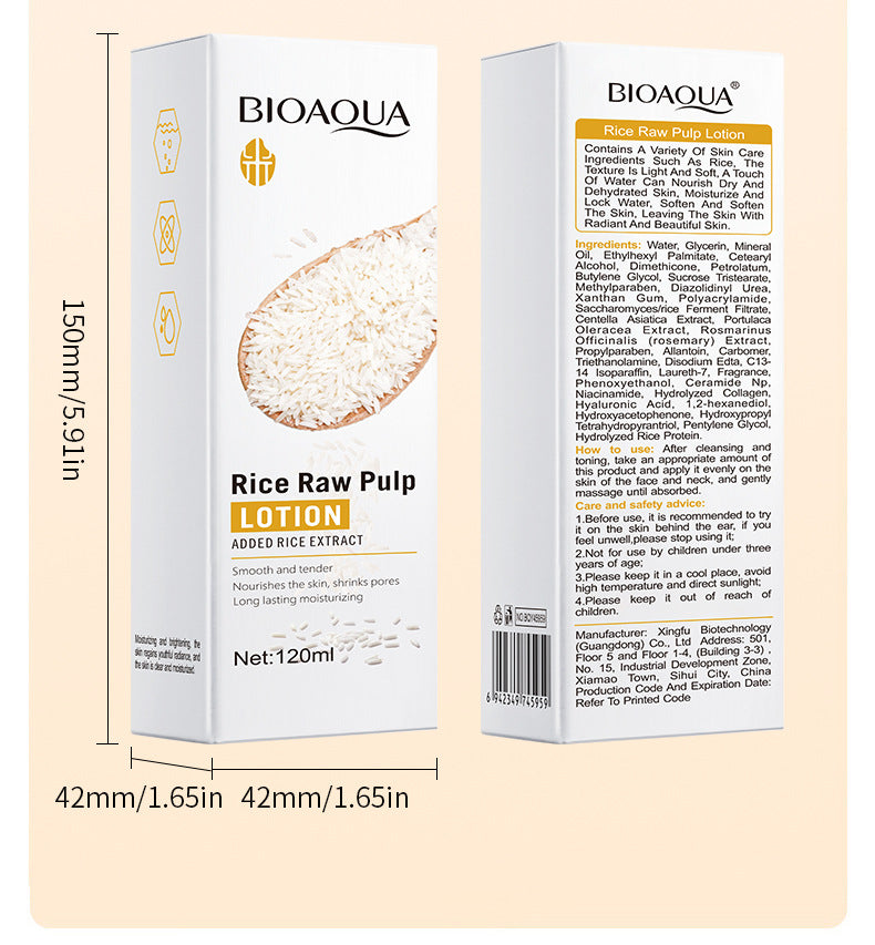 Rice Puree Lotion120mlBIOAOUA Hydrating and Moisturizing Skincare Products Cross-Border Wholesale Manufacturer - 图片 12