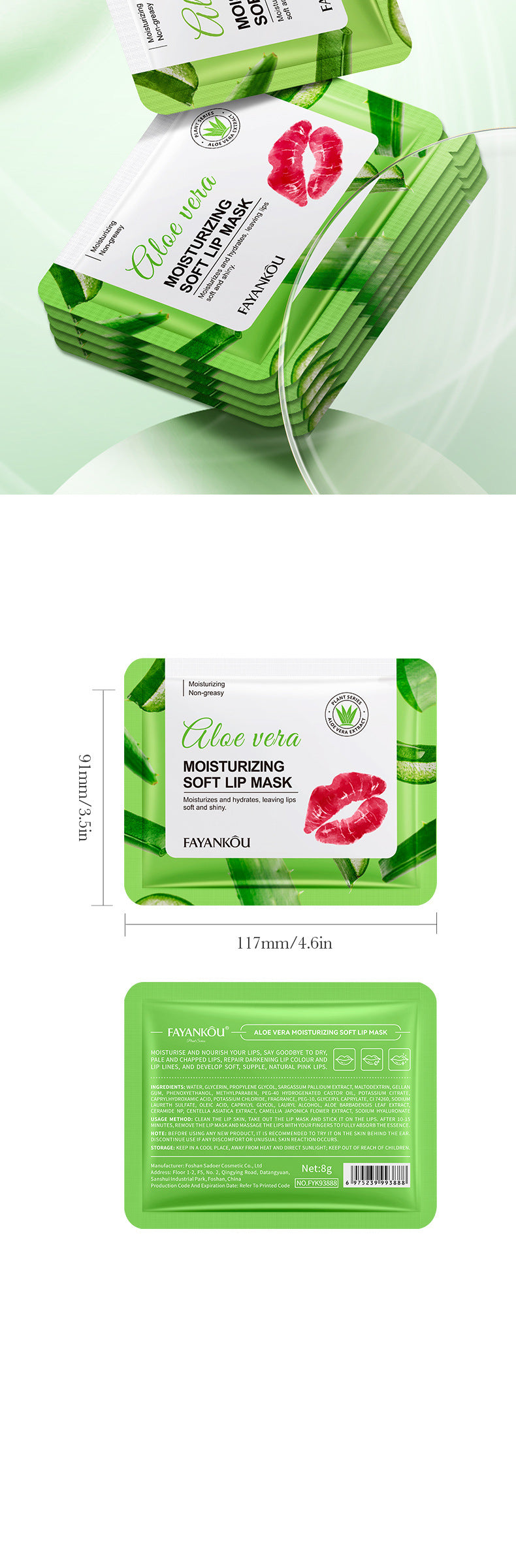 Plant and Fruit Lip Mask Series FAYANKOU Moisturizing Anti-Chap Hydrating Lip Patches Cross-Border Wholesale - 图片 31