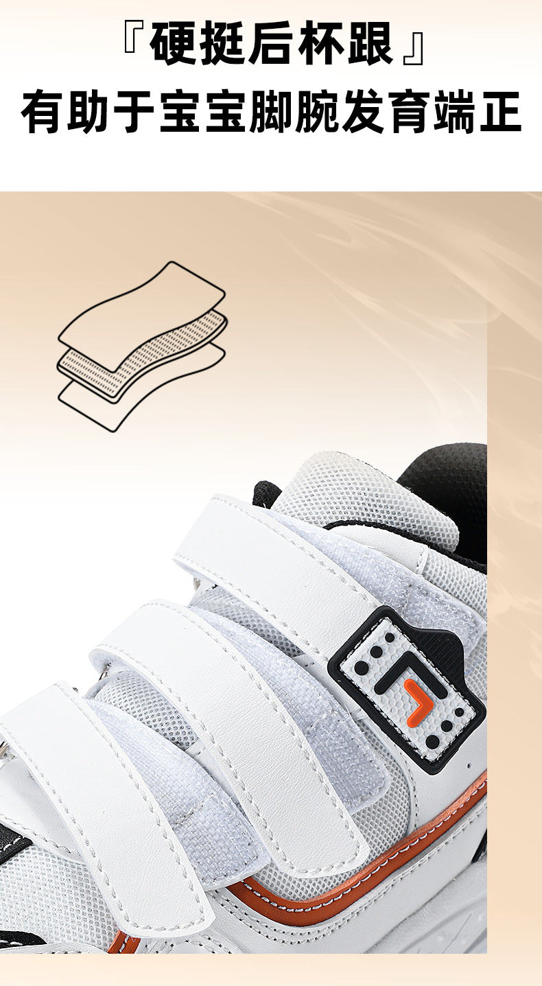 Children's Sneakers2025Summer New Casual Versatile Trendy Sports Shoes for Boys and Girls Dad Shoes - 图片 22