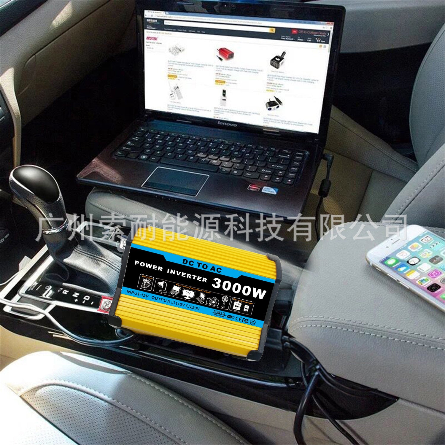 Car Small Electrical Appliances Car Converter Inverter300W Dc12V Transfer Communication110V/220V Double USB Mouth - 图片 20