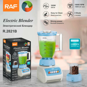 RAF European and American Standard Multi-Functional Juicer ABS Household Fully Automatic Fruit and Vegetable Juicer Blender