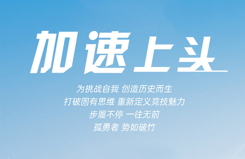 8Mesh Surface Sprint Shoes Track and Field Triple Jump Competition Training Shoes Unisex Sports Shoes for Middle School Entrance Exam All-around Sports Shoes - 图片 10