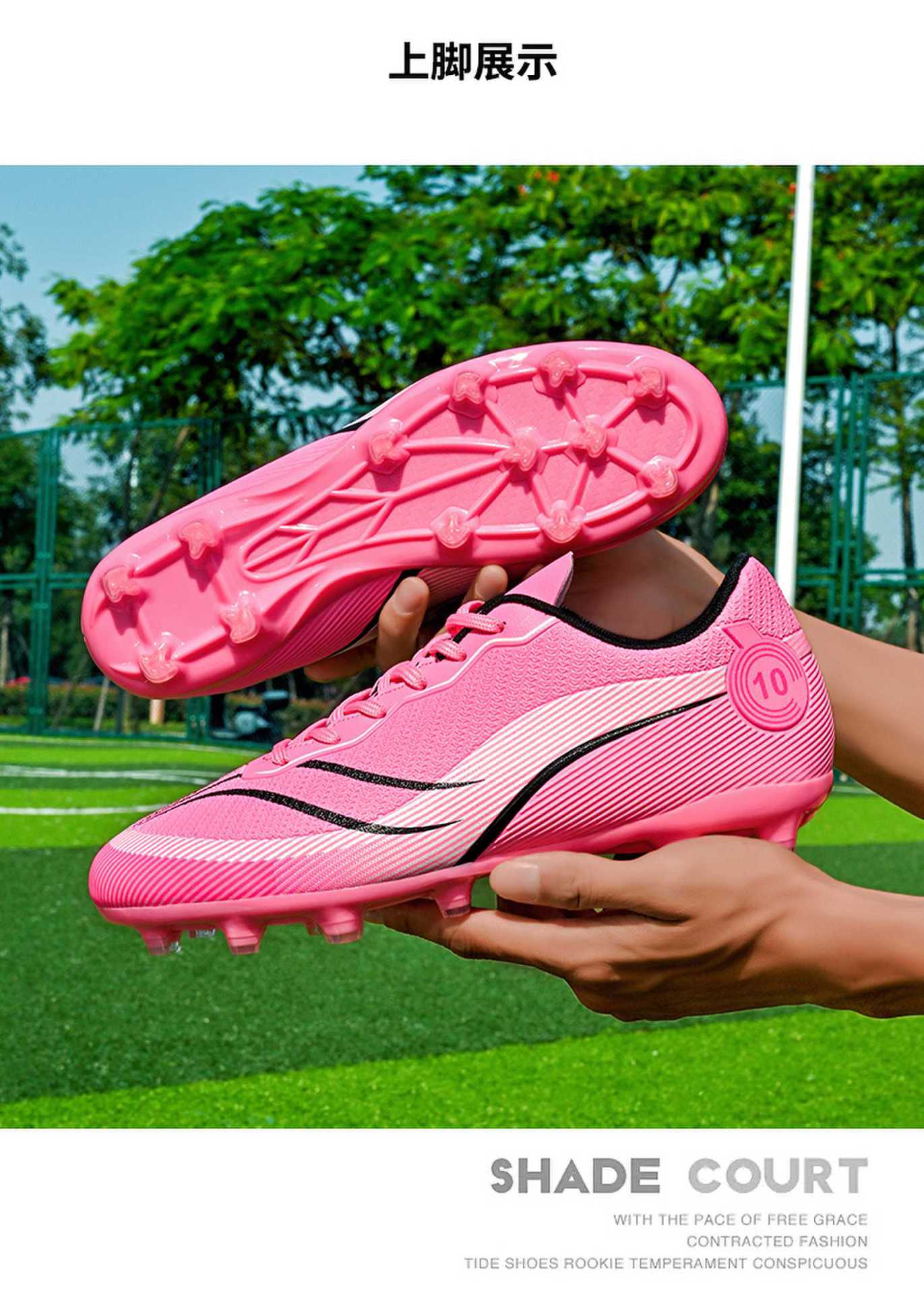 New professional football shoes for men and women teenagers TF Broken Nail AG Long Spike Lightweight Wear-Resistant Competition Training Shoes - 图片 17