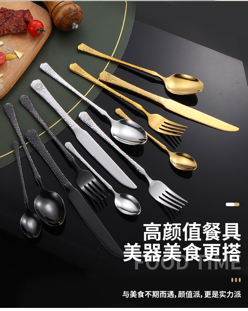 410Stainless Steel Tableware Hotel Restaurant Hammered Knife Fork Spoon24Set of High-End Western Cuisine Embossed Steak Knives and Forks - 图片 26