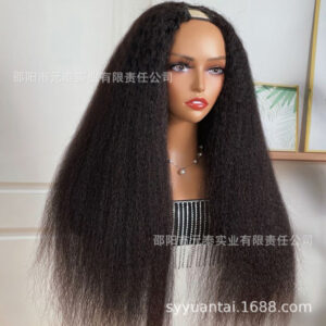 Black Fluffy U Long Straight Wig yaki Wig Hair Clip Half Wig U Part Yaki Wig