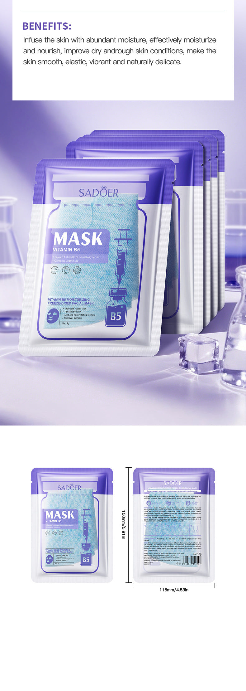 Vitamin B5Moisturizing Freeze-Dried Face Mask SADOER Moisturizing and hydrating face masks cross-border wholesale - 图片 17