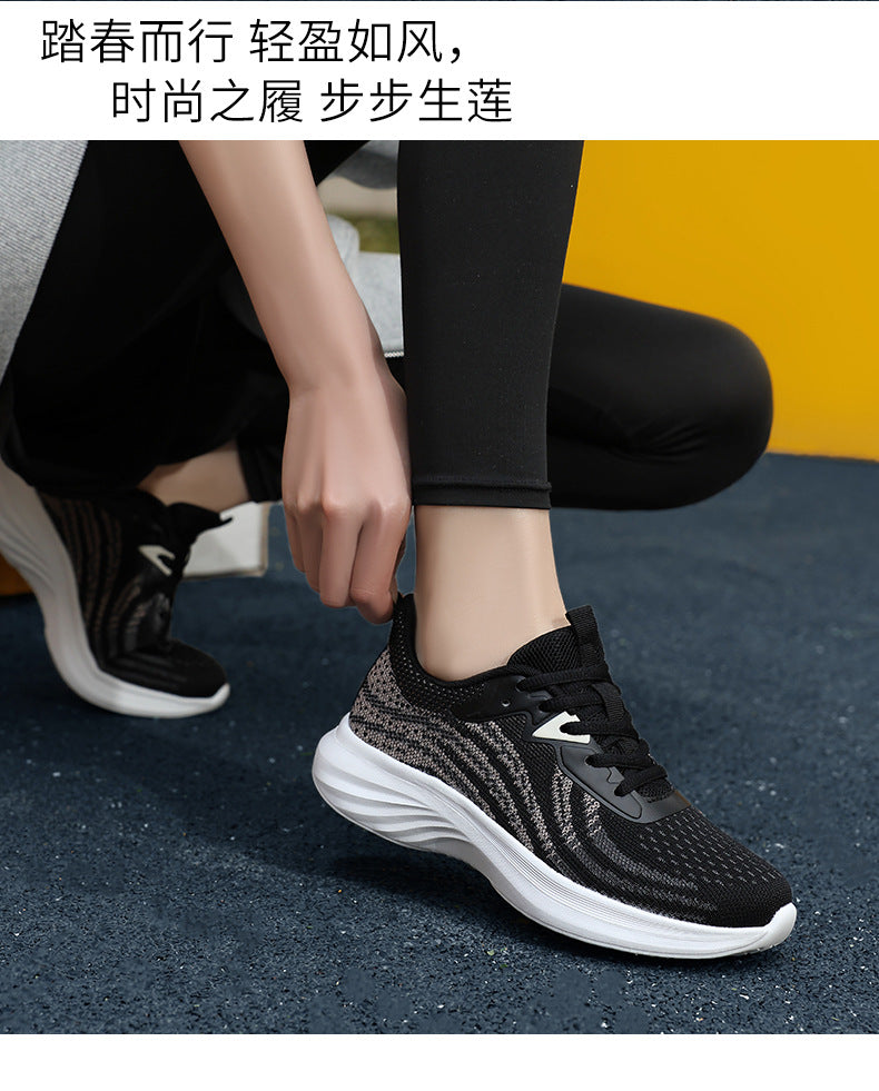 Plus Size Women's Shoes Mesh Breathable Sports Shoes Casual Shoes Lightweight Student Running Shoes Soft Sole Travel Shoes - 图片 31