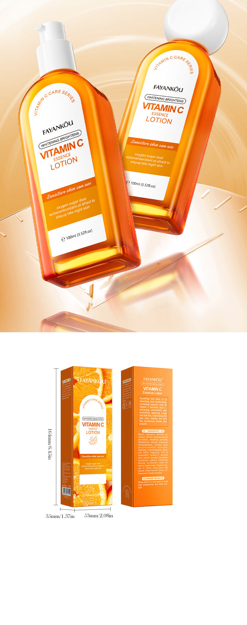 VC Whitening and Brightening Essence Lotion FAYANKOU Moisturizing lotion cross-border foreign trade wholesale - 图片 16