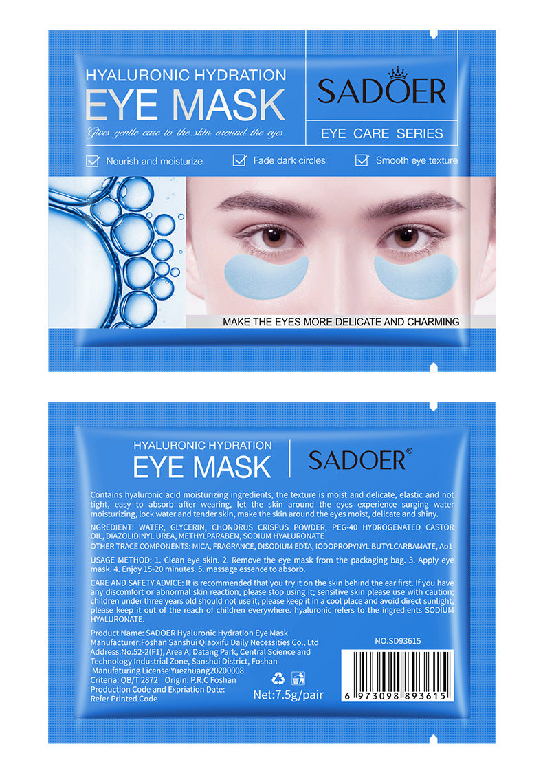 Eye Mask SADOER Caviar Eye Mask Pack Moisture replenishment Cross-border Foreign Trade Skincare Wholesale - 图片 50