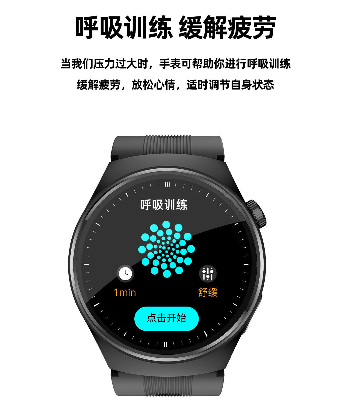S18Air Pump Blood Pressure Smart Watch Airbag Blood Pressure Heart Rate Blood Oxygen Body Temperature Monitoring Smart Watch S28Health - 图片 51