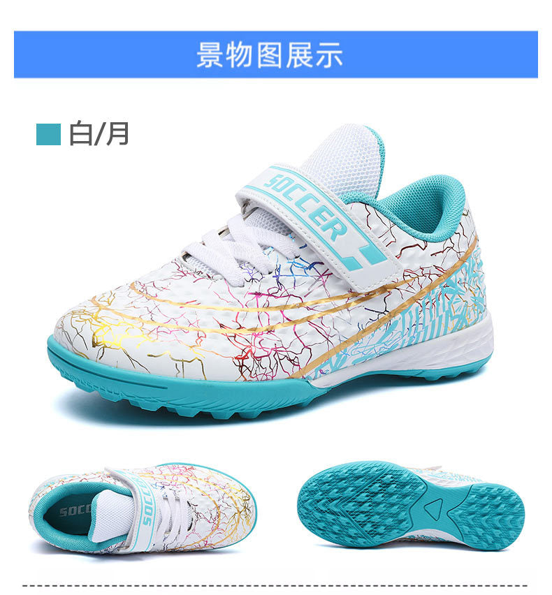 New Football Shoes for Men and Women, Children's Low-top Anti-collision Spike Magic Tape No-tie Grass Training Sports Shoes - 图片 33