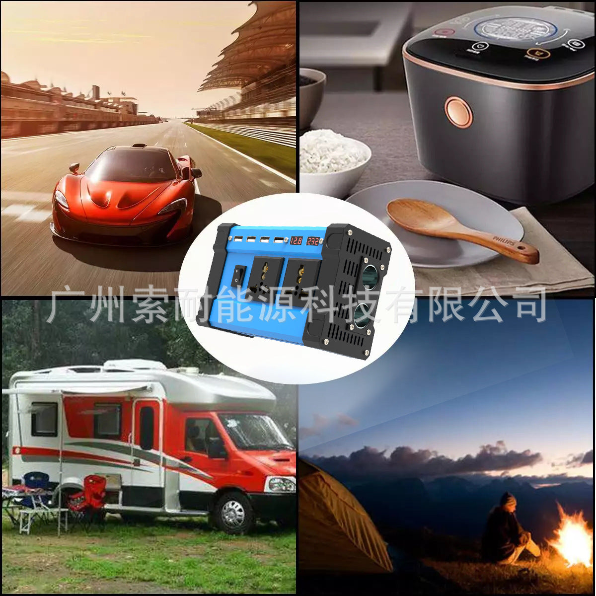 Motorcycle and Car Accessories300W/500W Car Converter Inverter12V Turn110V/220V Car Inverter Power Supply - 图片 14