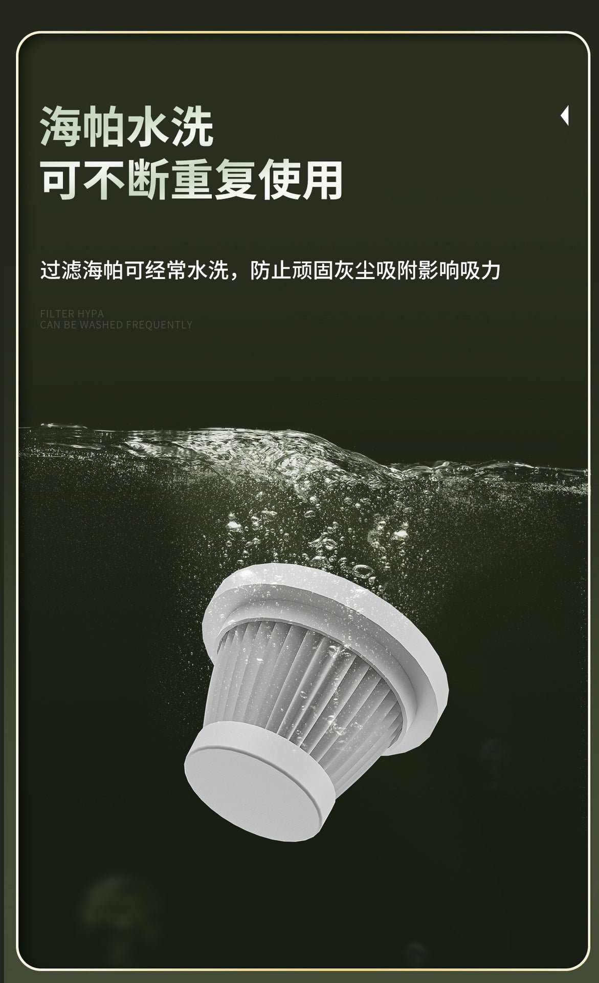 Car Wireless Handheld Vacuum Cleaner Mini Household High Power Wet and Dry Desktop Portable Small Vacuum Cleaner - 图片 22