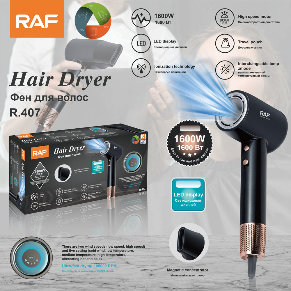 RAF European standard intelligent temperature control high-power high-speed hair dryer for home use Quick-Dry Hair Care Negative Ion R407 - 图片 11