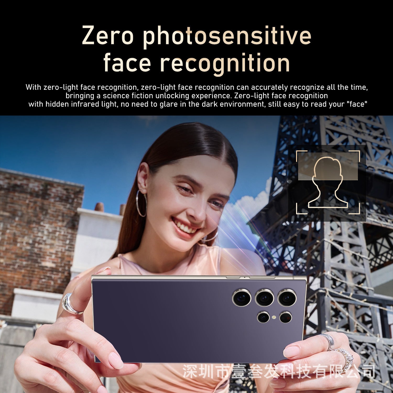 S23 Ultra Popular4+64G 6.8Inch Full HD Screen5G All-in-One New Smartphone - 图片 14