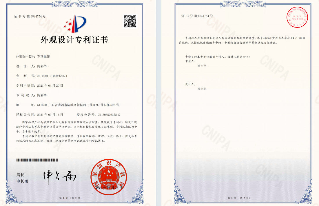 Outdoor Camping Inflatable Car Roof Tent Waterproof Sunproof Breathable Car-mounted Camping Travel All-season Universal - 图片 12